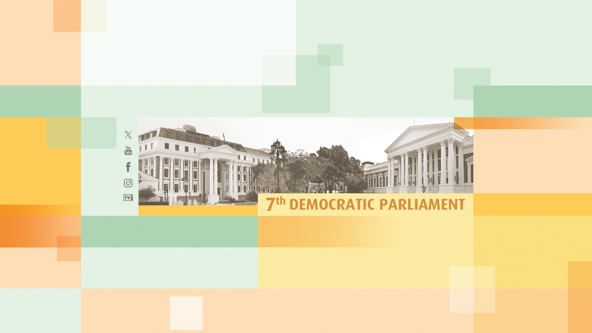 Parliament of the Republic of South Africa YouTube banner