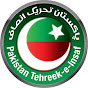 PTI Official YouTube channel avatar 