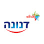 DanoneISRAEL YouTube channel avatar 