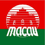 Macao Government Tourism Office YouTube channel avatar 