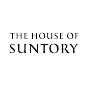 The House of Suntory YouTube channel avatar 