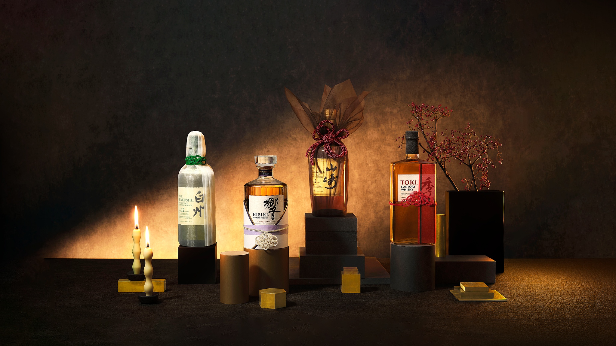 The House of Suntory YouTube banner