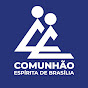 Comunhão Espírita de Brasília YouTube channel avatar 