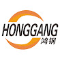 Honggang Machine Manufacturing Co., Ltd. YouTube thumbnail