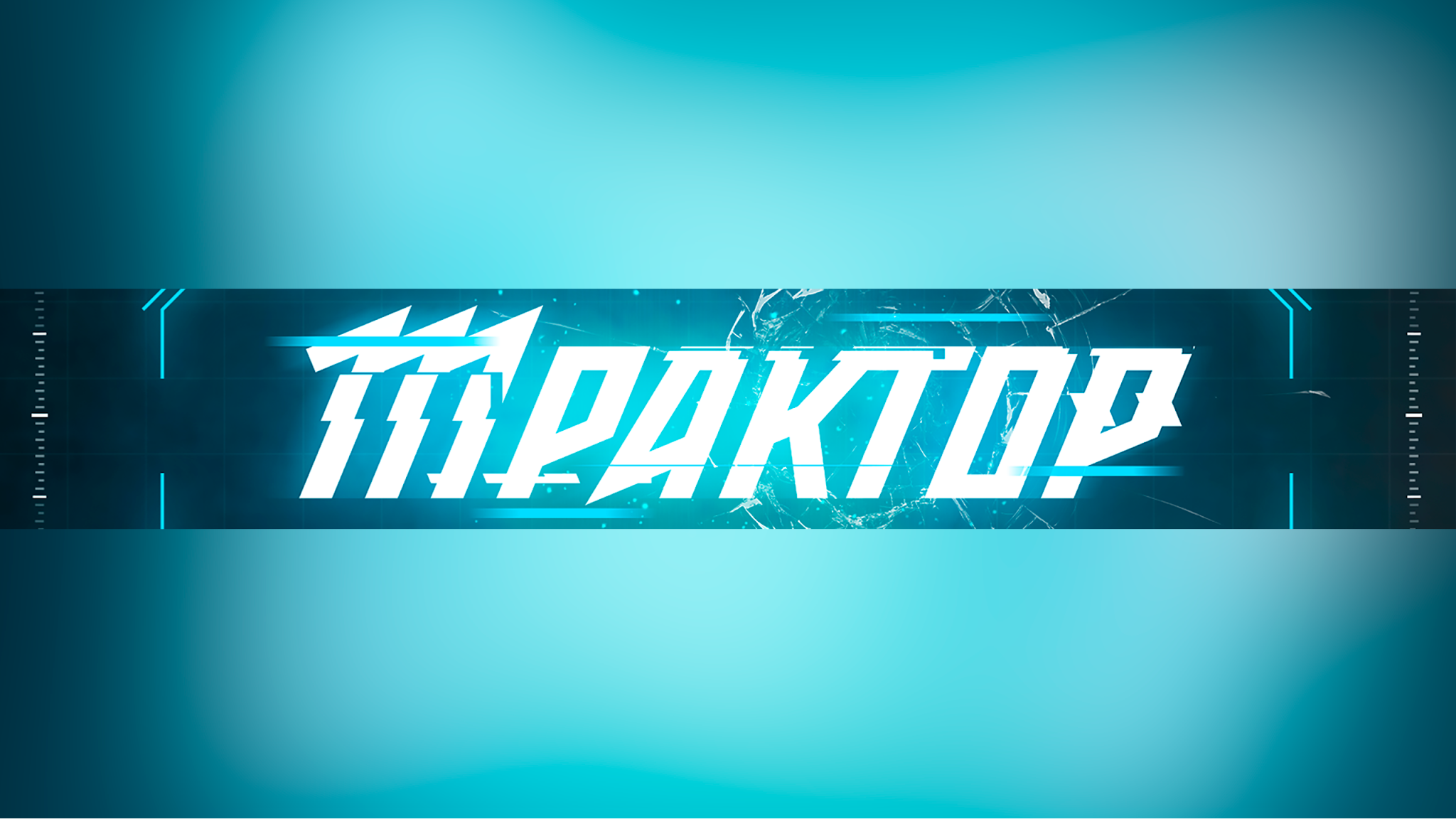 ТРАКТОР ТВ YouTube banner