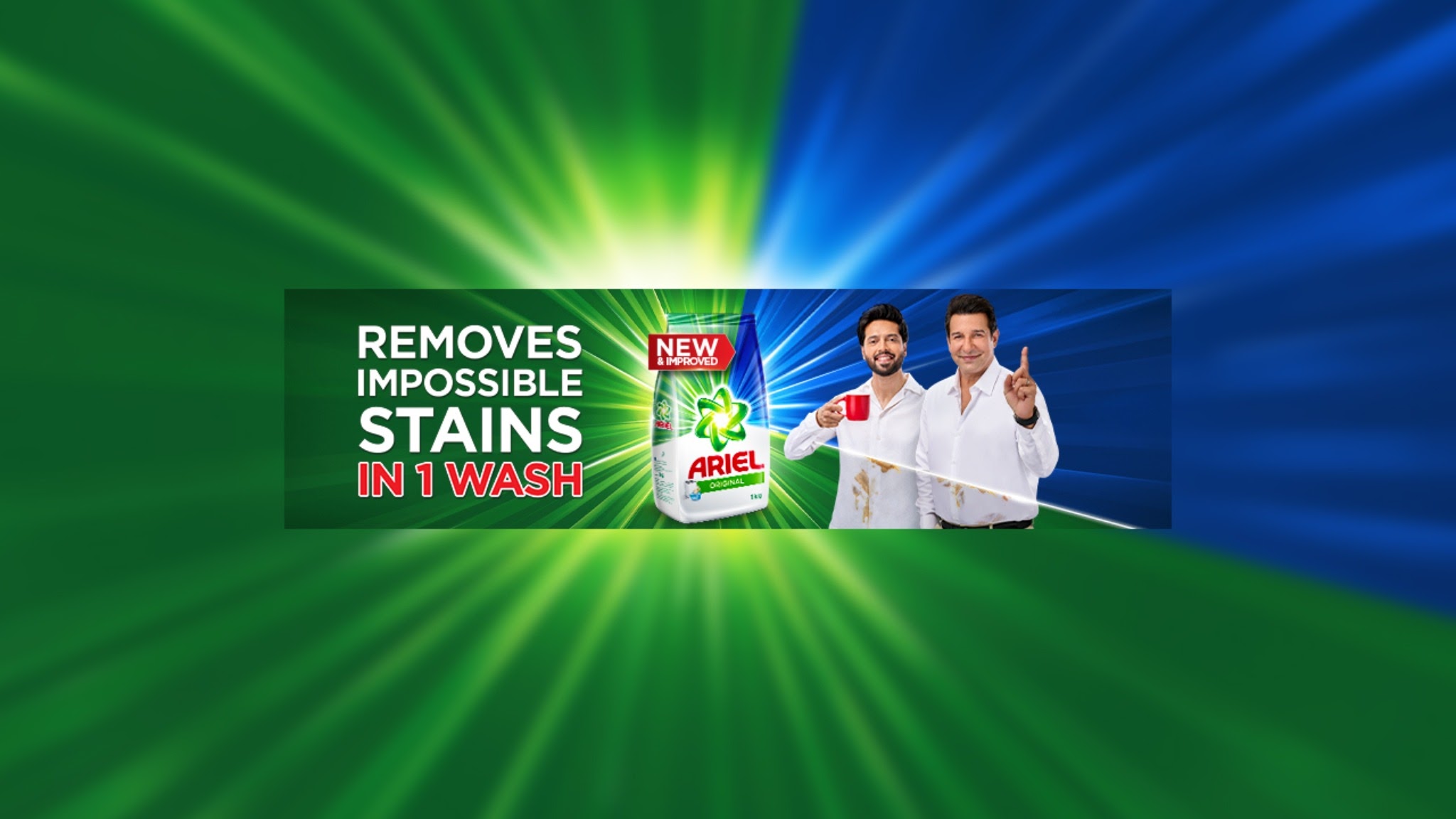 Ariel Pakistan YouTube banner