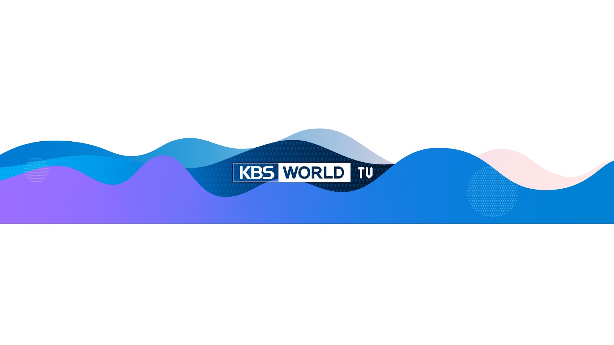 KBS WORLD TV YouTube banner