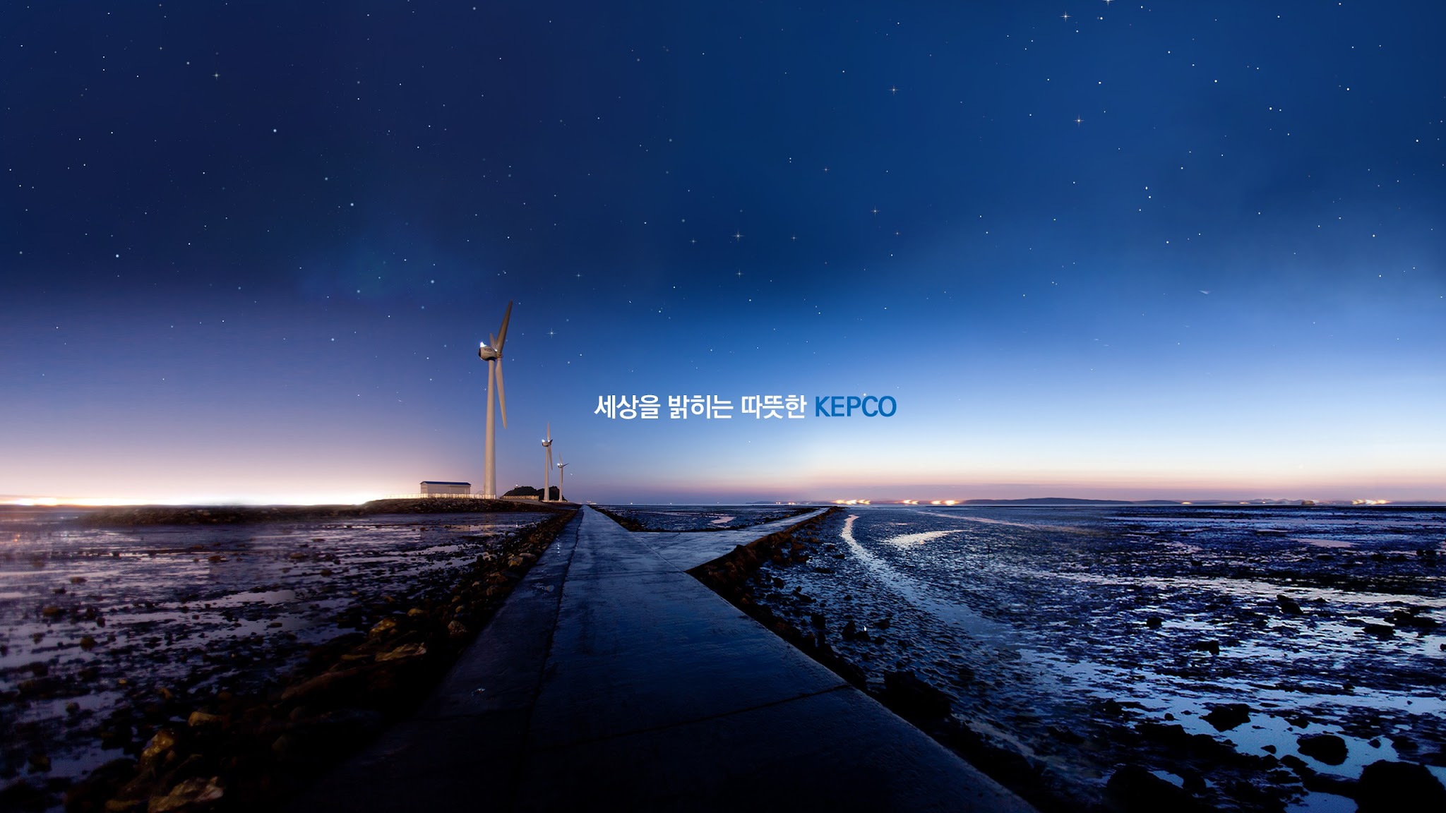 한국전력 KEPCO YouTube banner