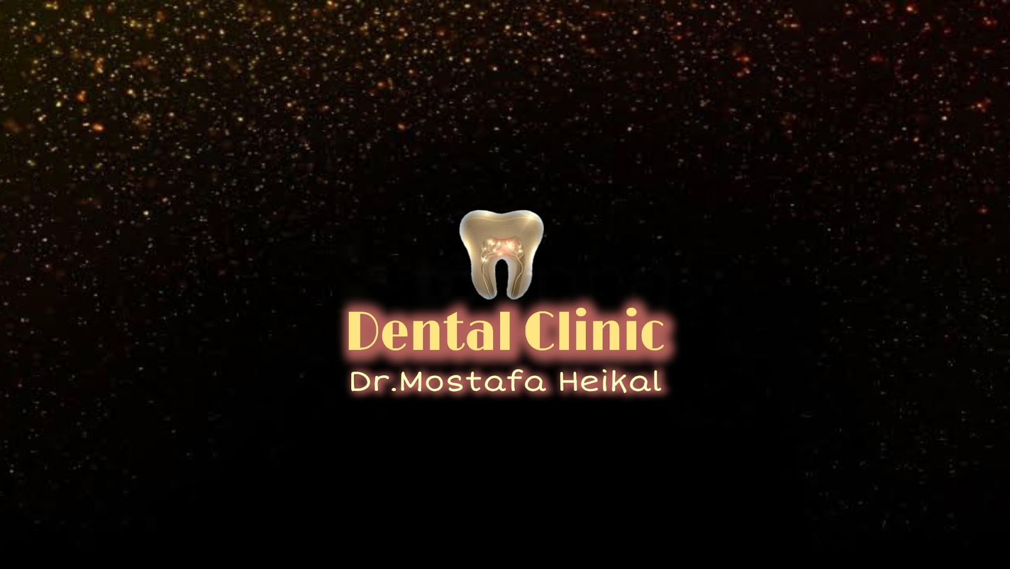 Dental Clinic دكتور مصطفى هيكل YouTube banner