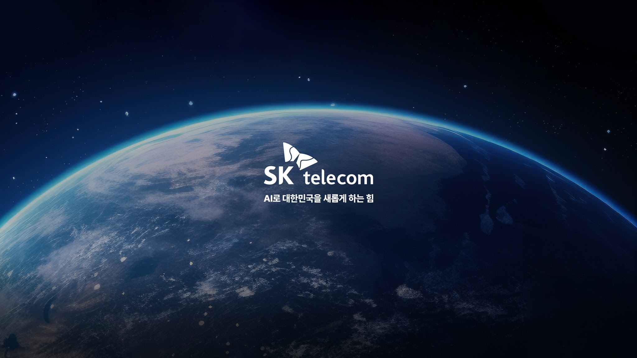 SK telecom YouTube banner