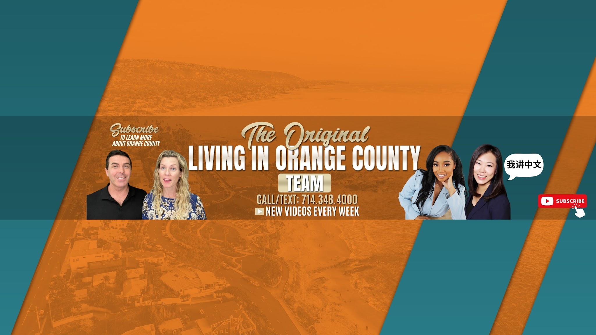 Living in Orange County YouTube banner