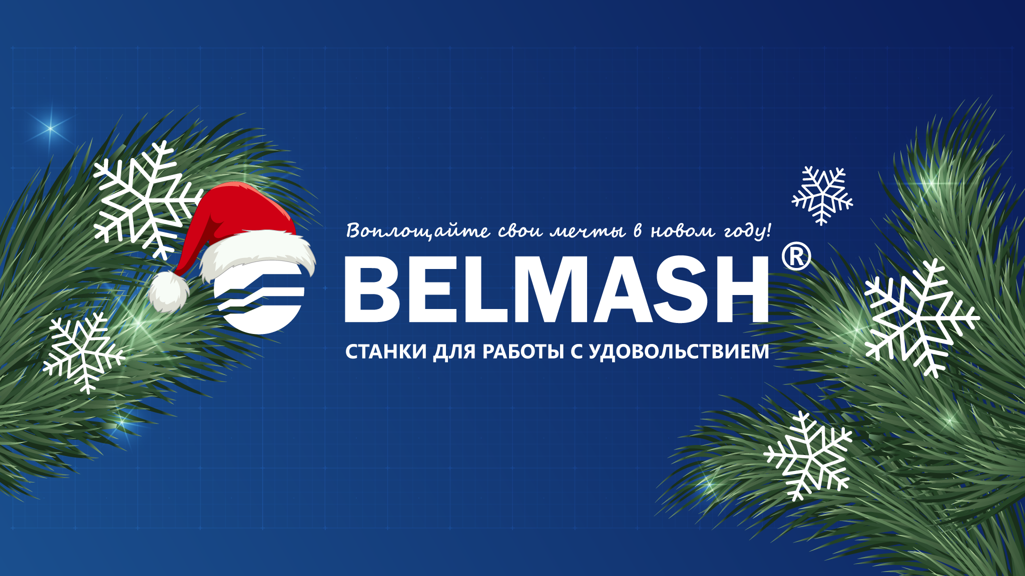 BELMASH YouTube banner