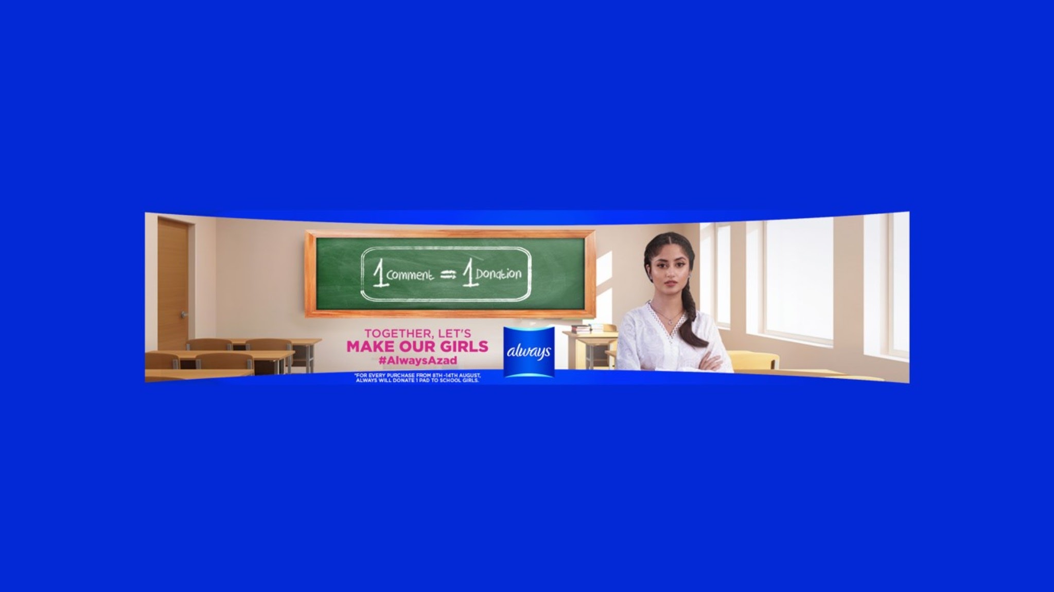 Always Pakistan YouTube banner