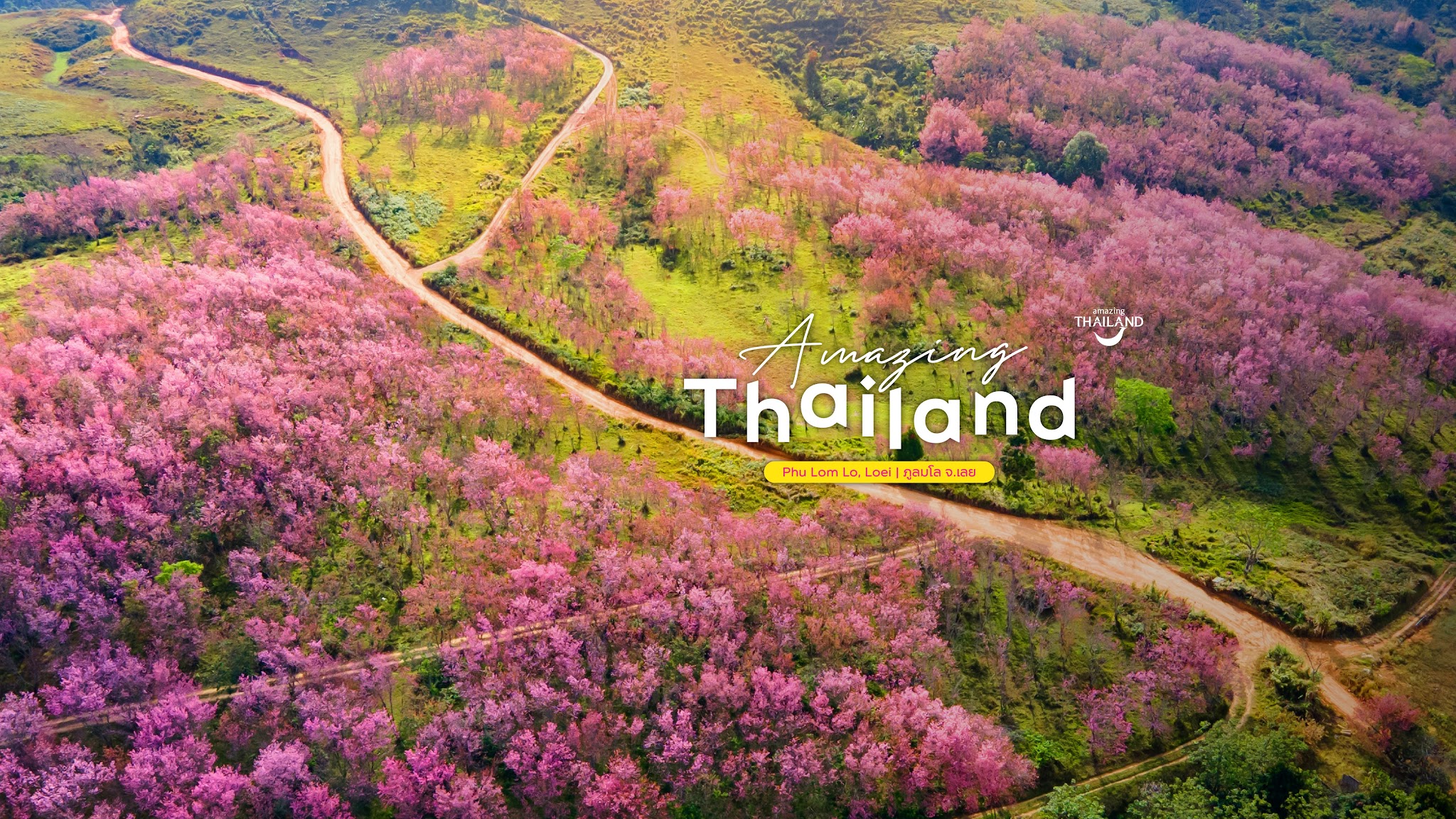 Amazing Thailand YouTube banner