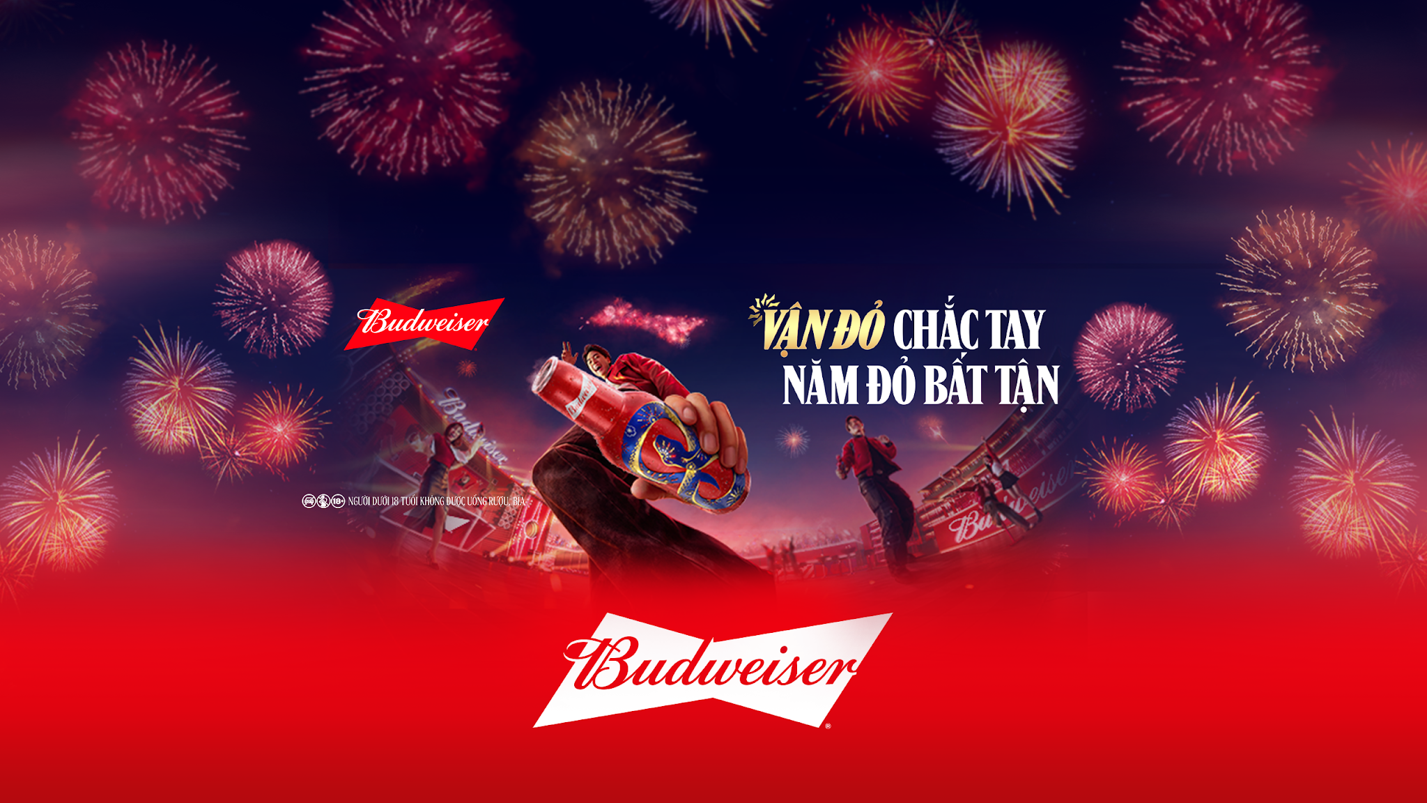 Budweiser Vietnam YouTube banner