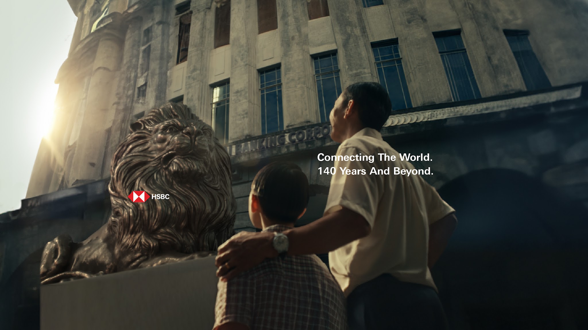 HSBC Malaysia YouTube banner