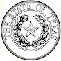 Fifth District Court of Appeals Dallas Texas YouTube thumbnail