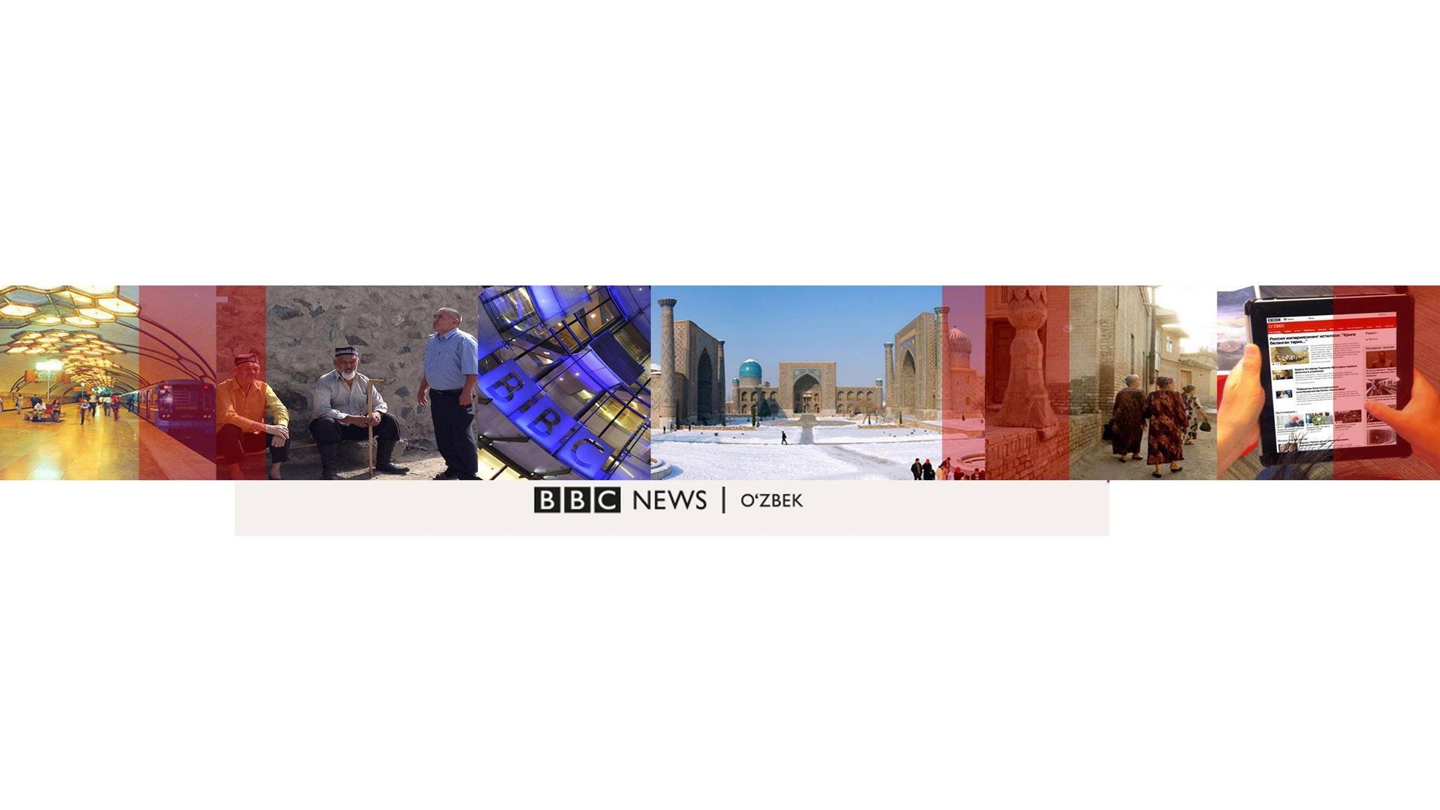 BBC News Uzbek YouTube banner