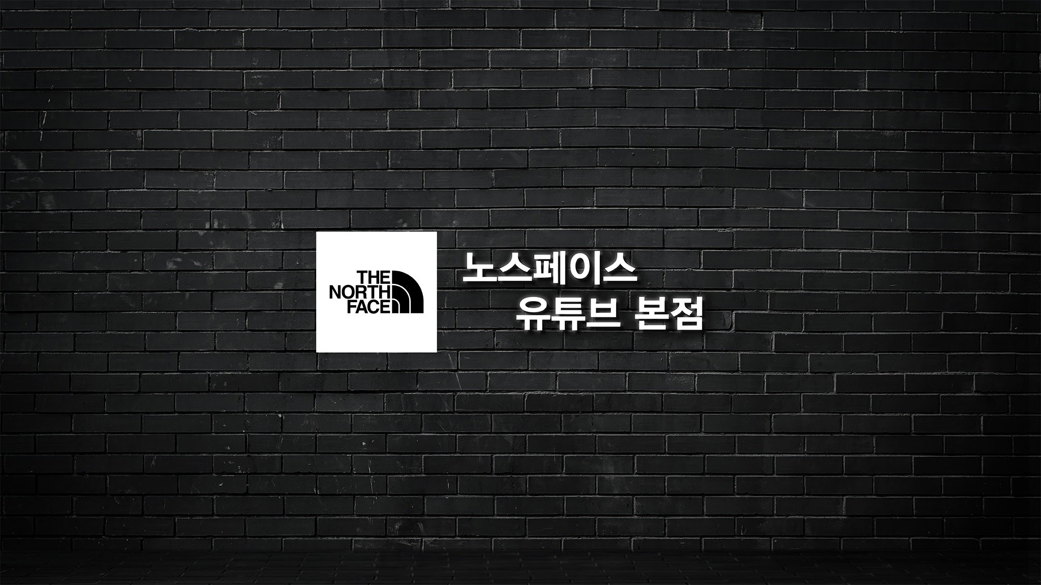 THE NORTH FACE KOREA YouTube banner