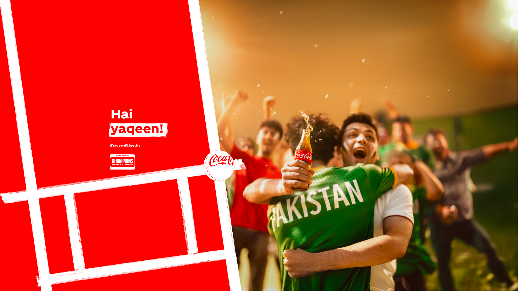 Coca-Cola Pakistan YouTube banner