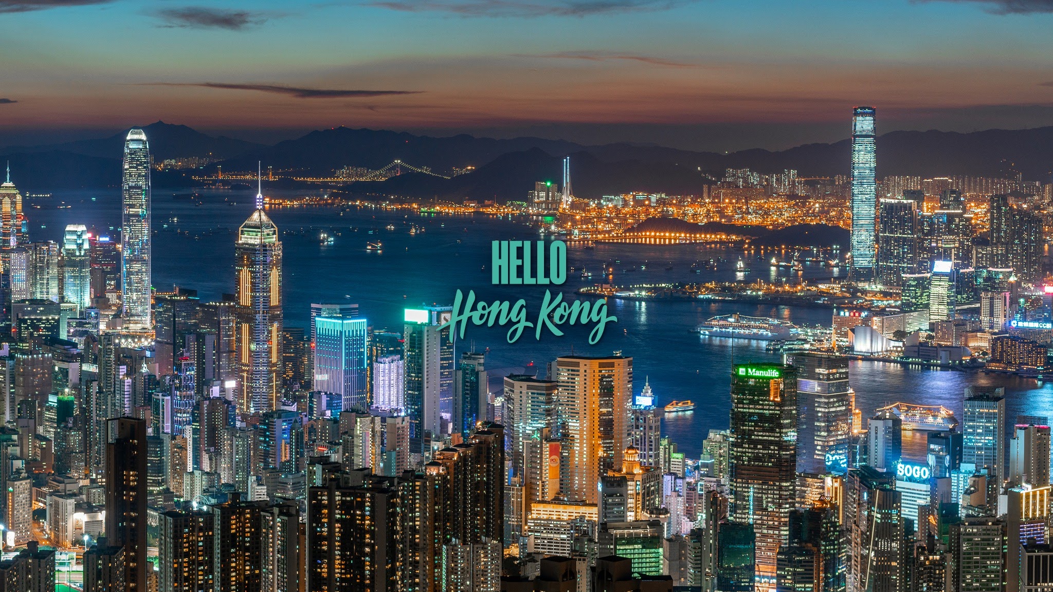 HONG KONG YouTube banner