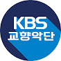 KBS교향악단 YouTube channel avatar 