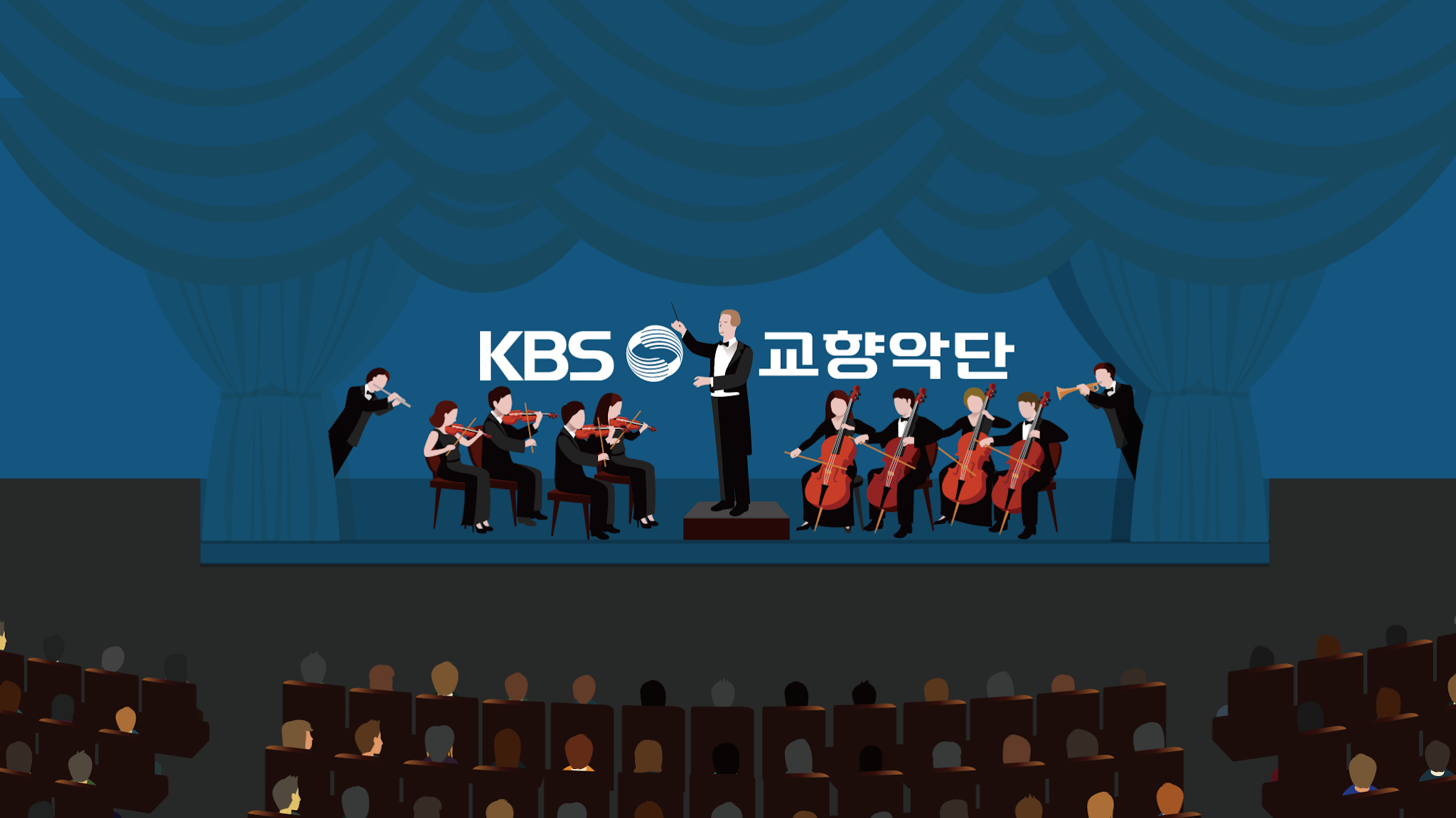 KBS교향악단 YouTube banner