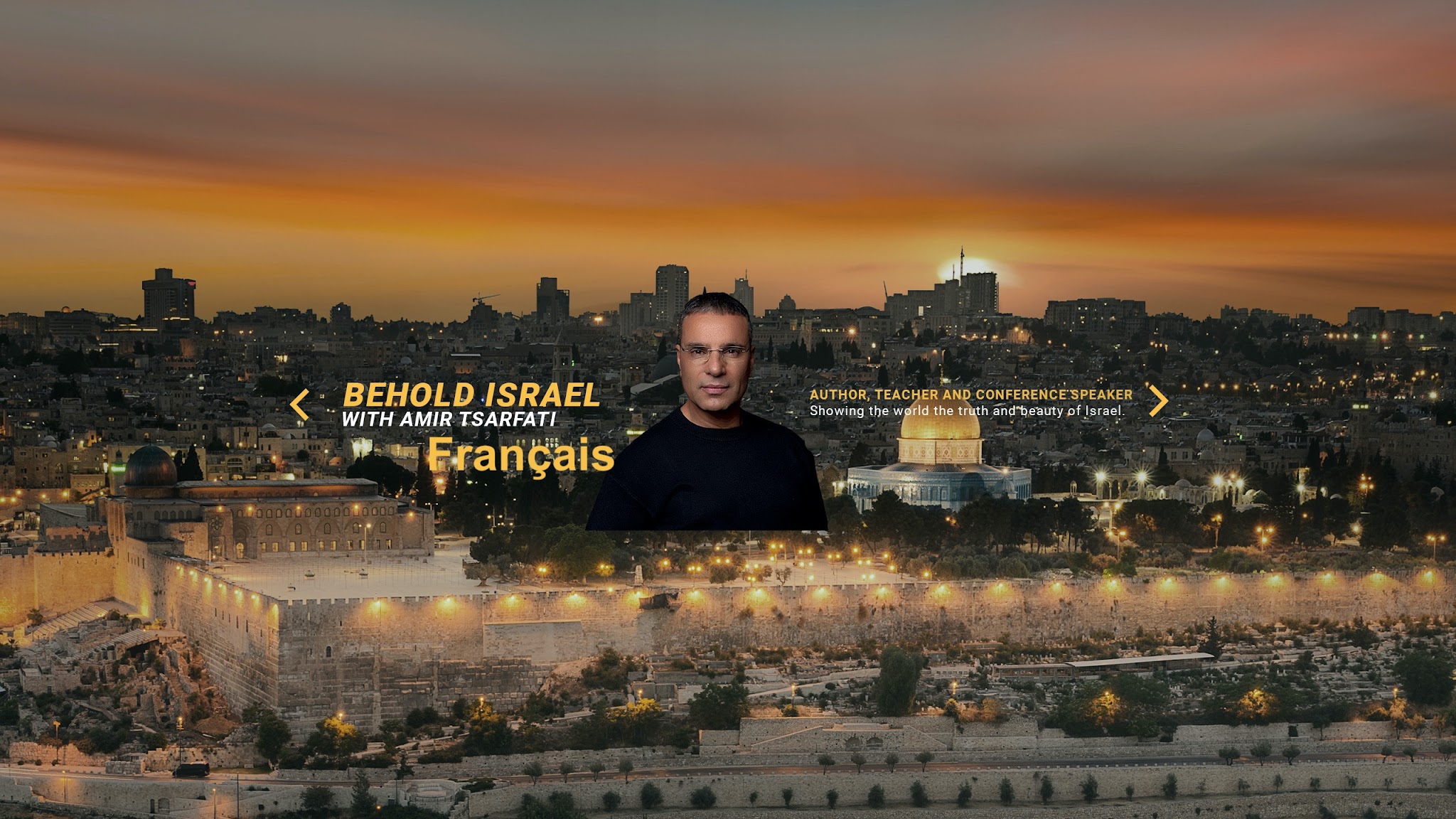 Behold Israel / Français: French YouTube banner