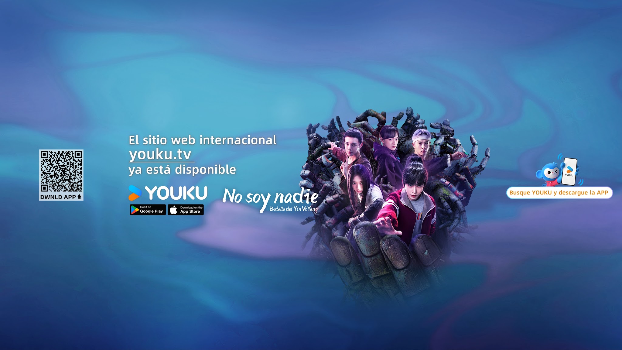 YOUKU Spanish-Premiere on APP YouTube banner