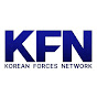 KFN YouTube channel avatar 