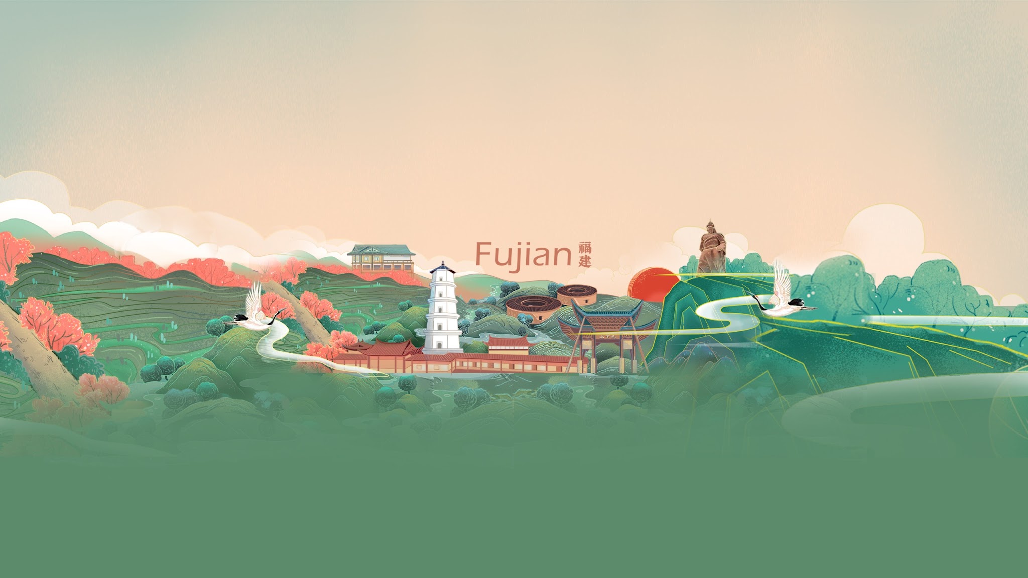 Hola Fujian YouTube banner