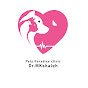 pet's paradise veterinary clinic (Dr.mkshaleh) YouTube channel avatar 