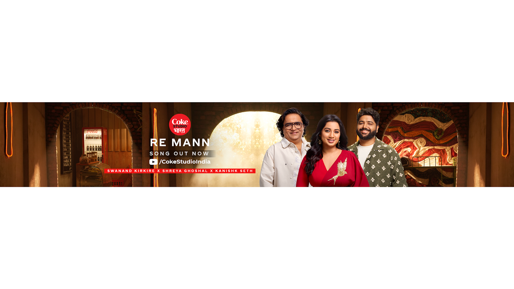 Coke Studio India  YouTube banner