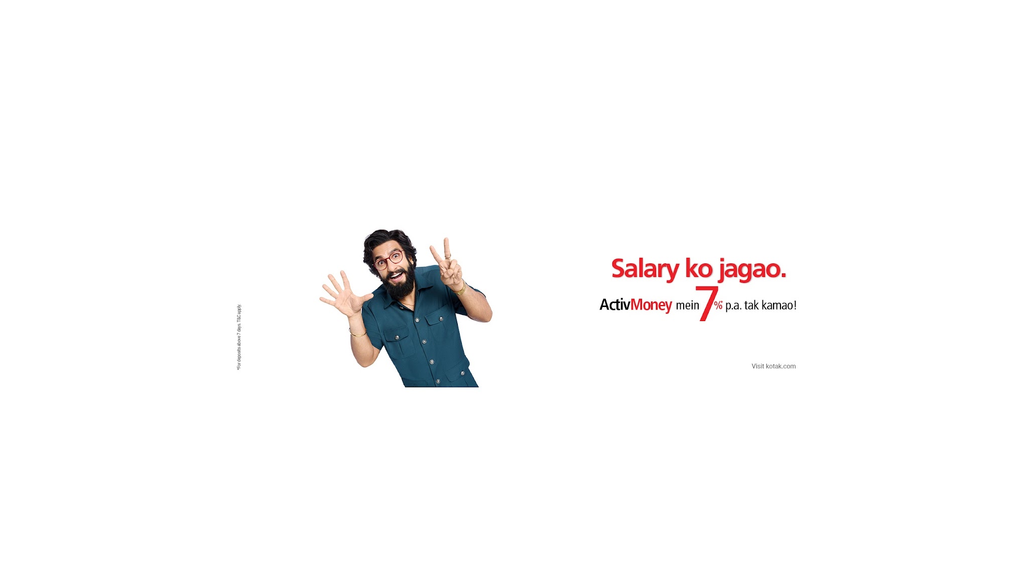 Kotak Mahindra Bank YouTube banner