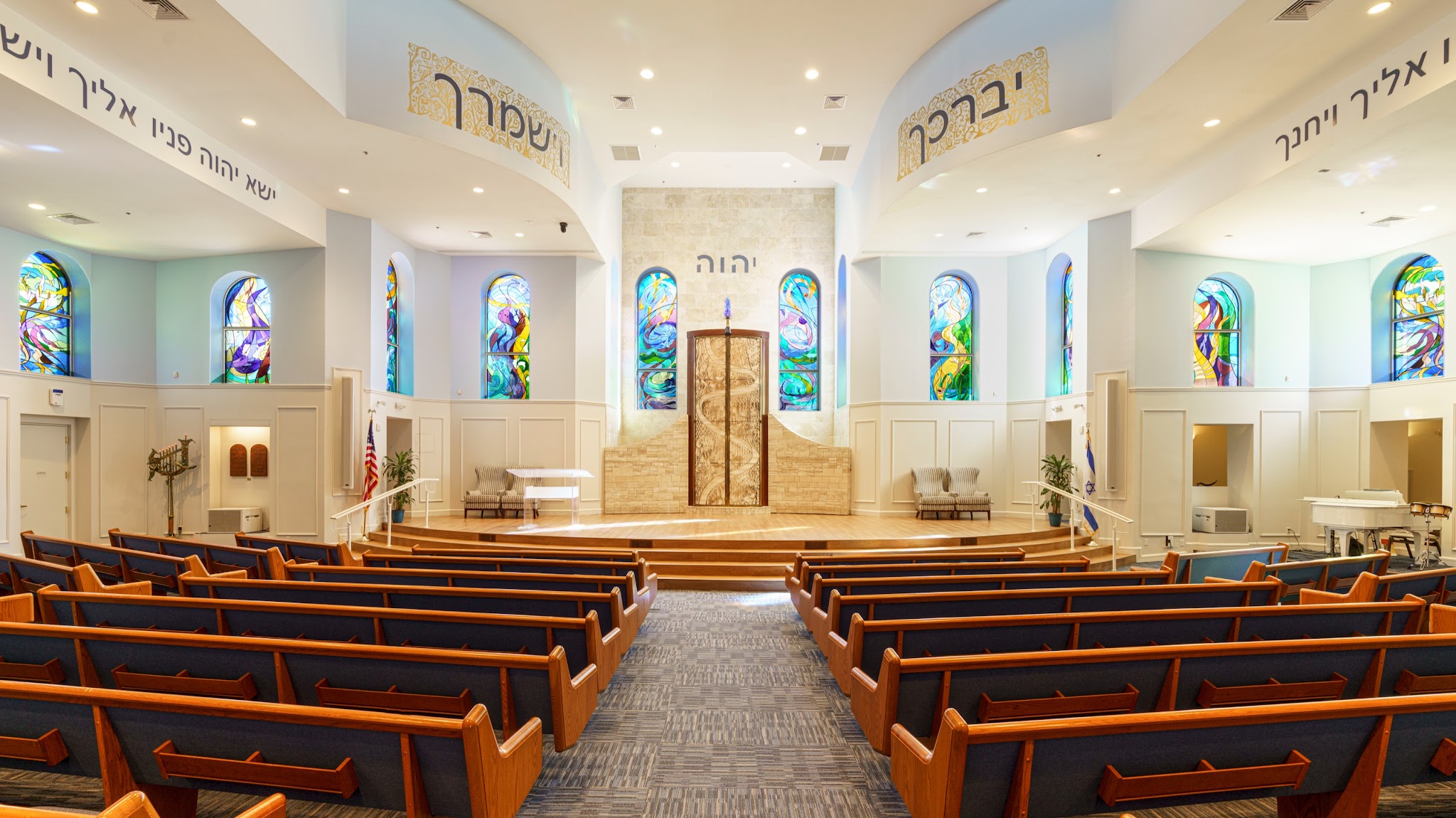 Temple Beth Am (Jupiter, FL) YouTube banner