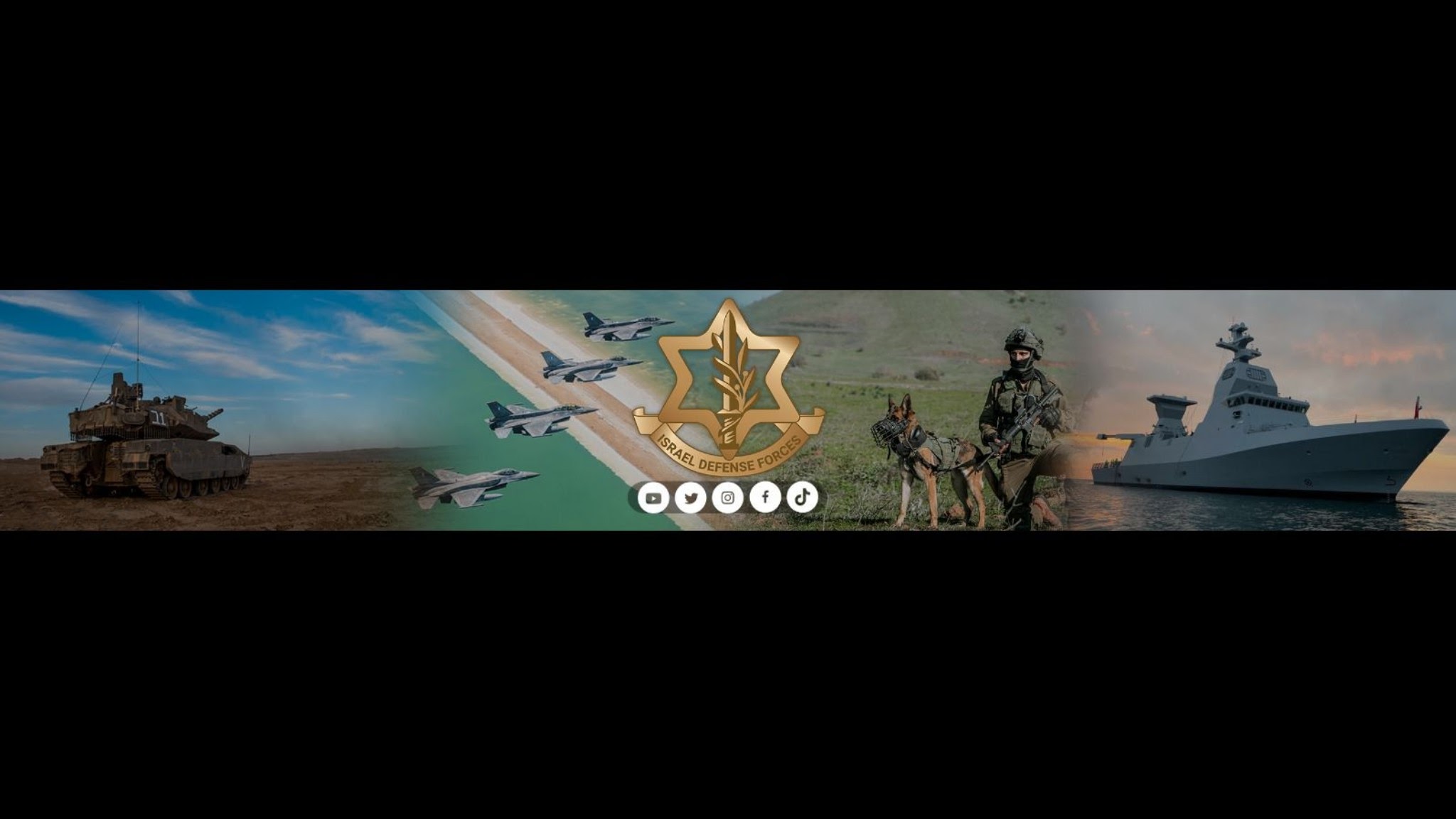 Israel Defense Forces YouTube banner