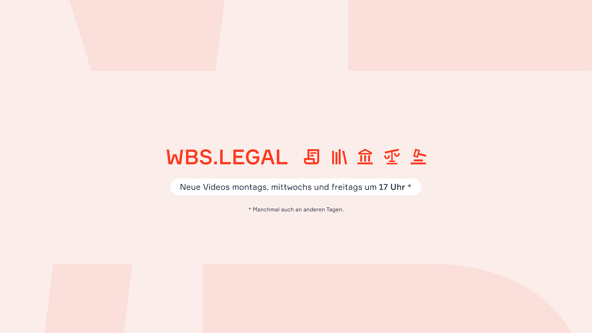 WBS LEGAL YouTube banner