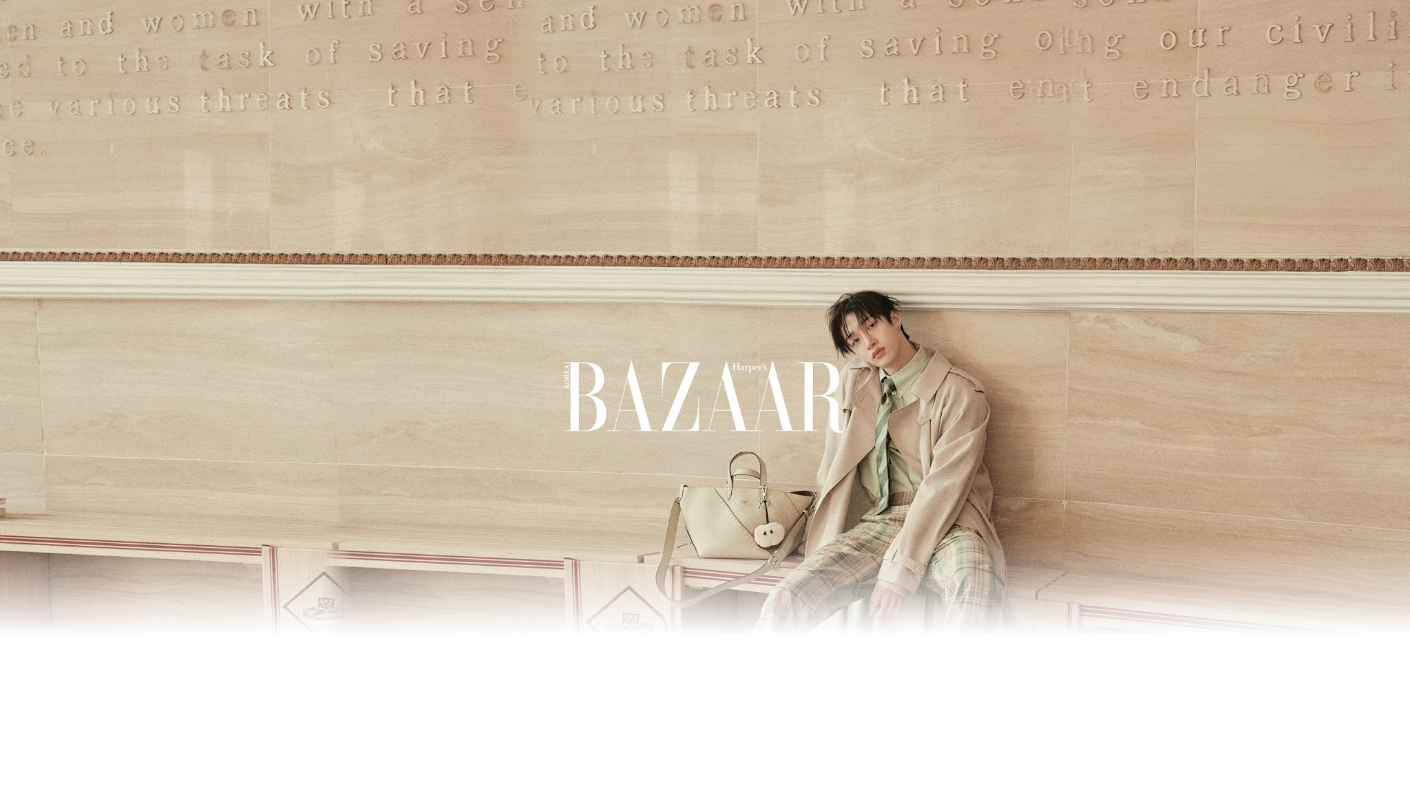 Harper's BAZAAR Korea YouTube banner