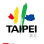 臺北市政府Taipei City Government YouTube channel avatar 