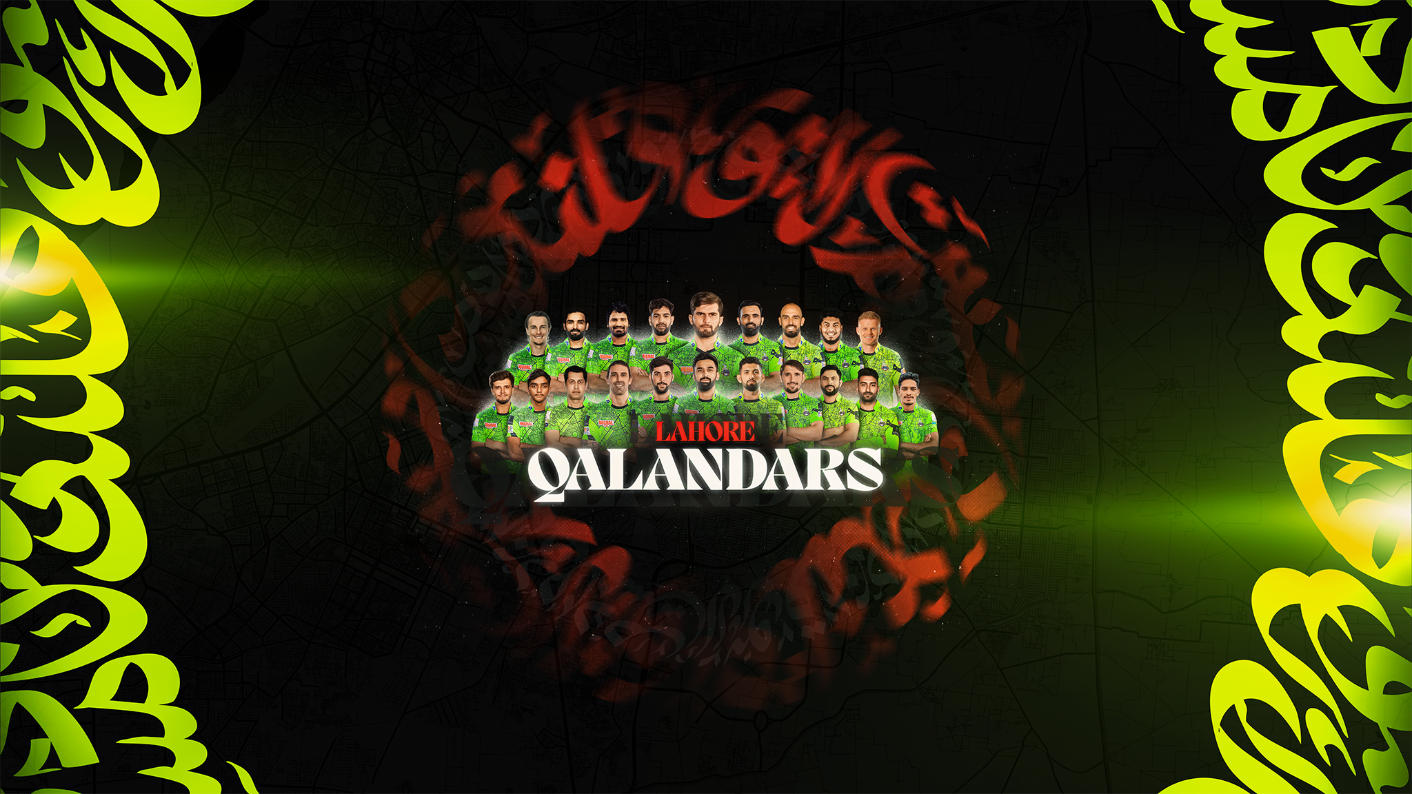 Lahore Qalandars YouTube banner