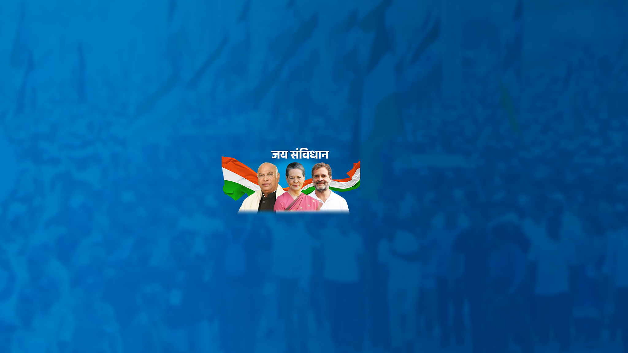 Indian National Congress YouTube banner