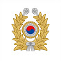 대한민국 육군 [ROK ARMY] YouTube channel avatar 