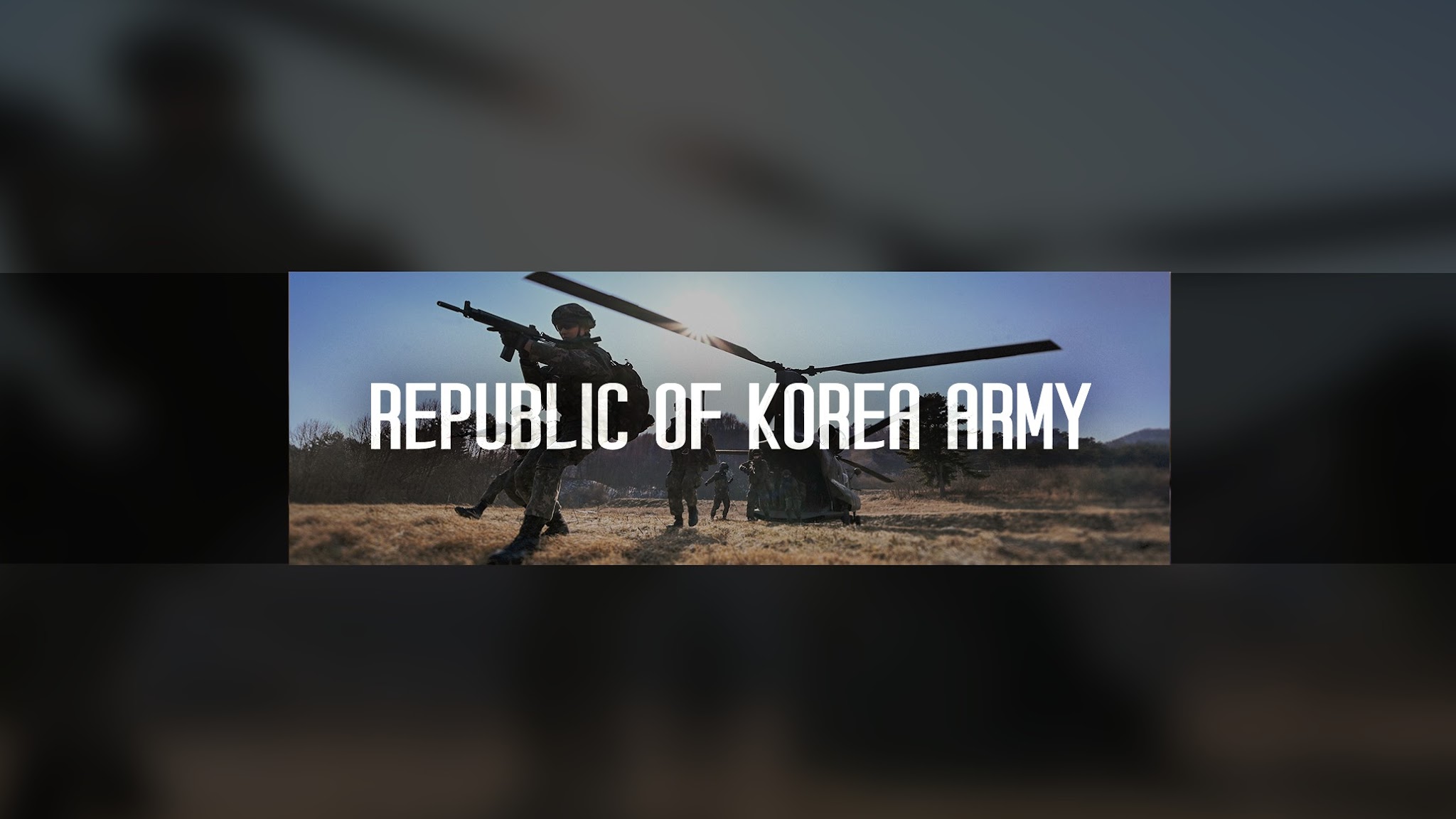 대한민국 육군 [ROK ARMY] YouTube banner