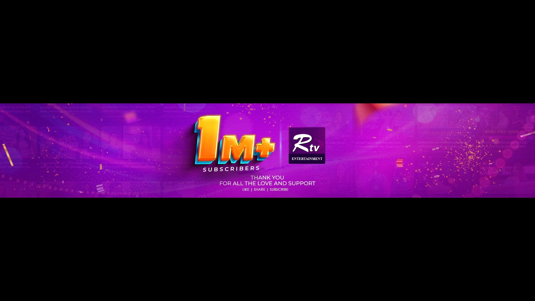 Rtv Entertainment YouTube banner