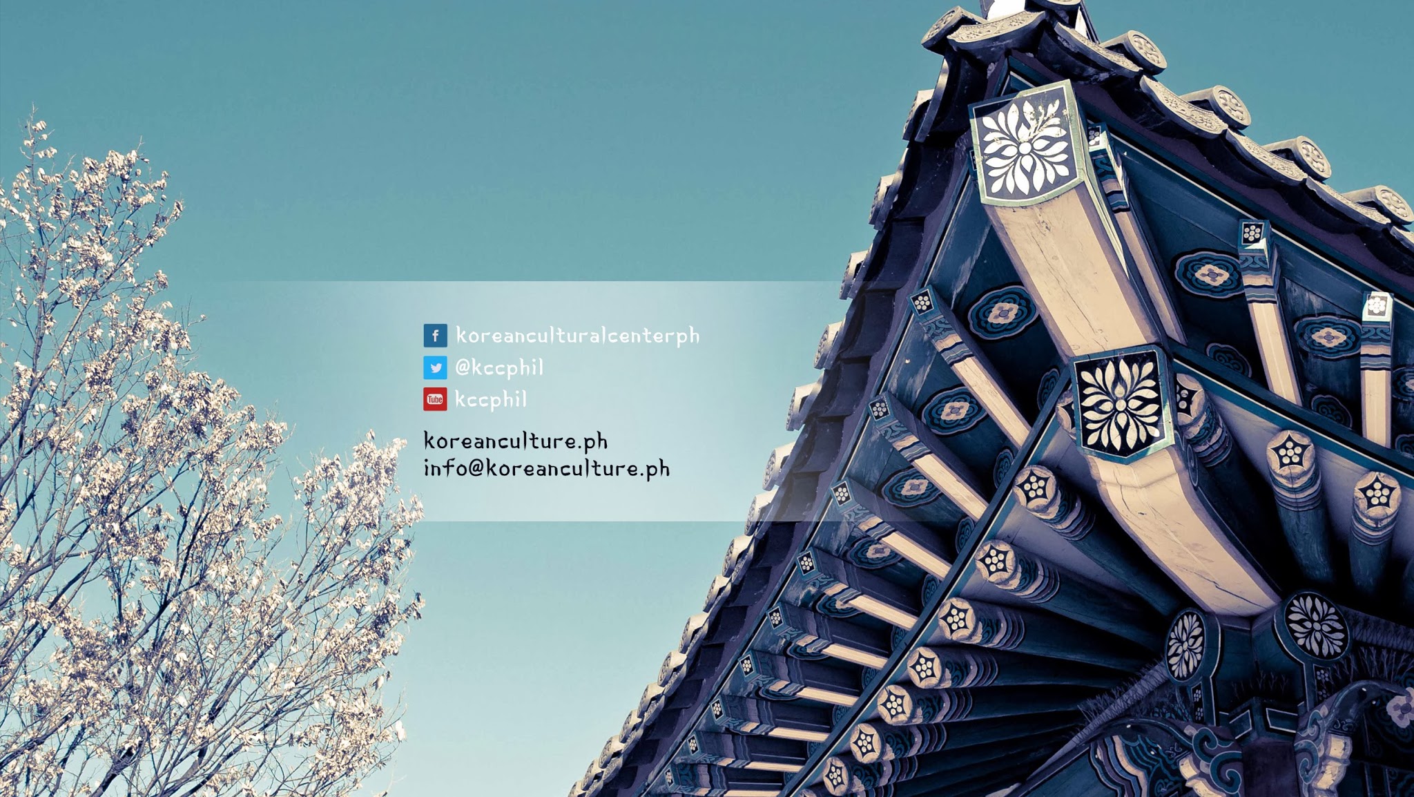 Korean Cultural Center Philippines YouTube banner