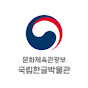 국립한글박물관 YouTube channel avatar 