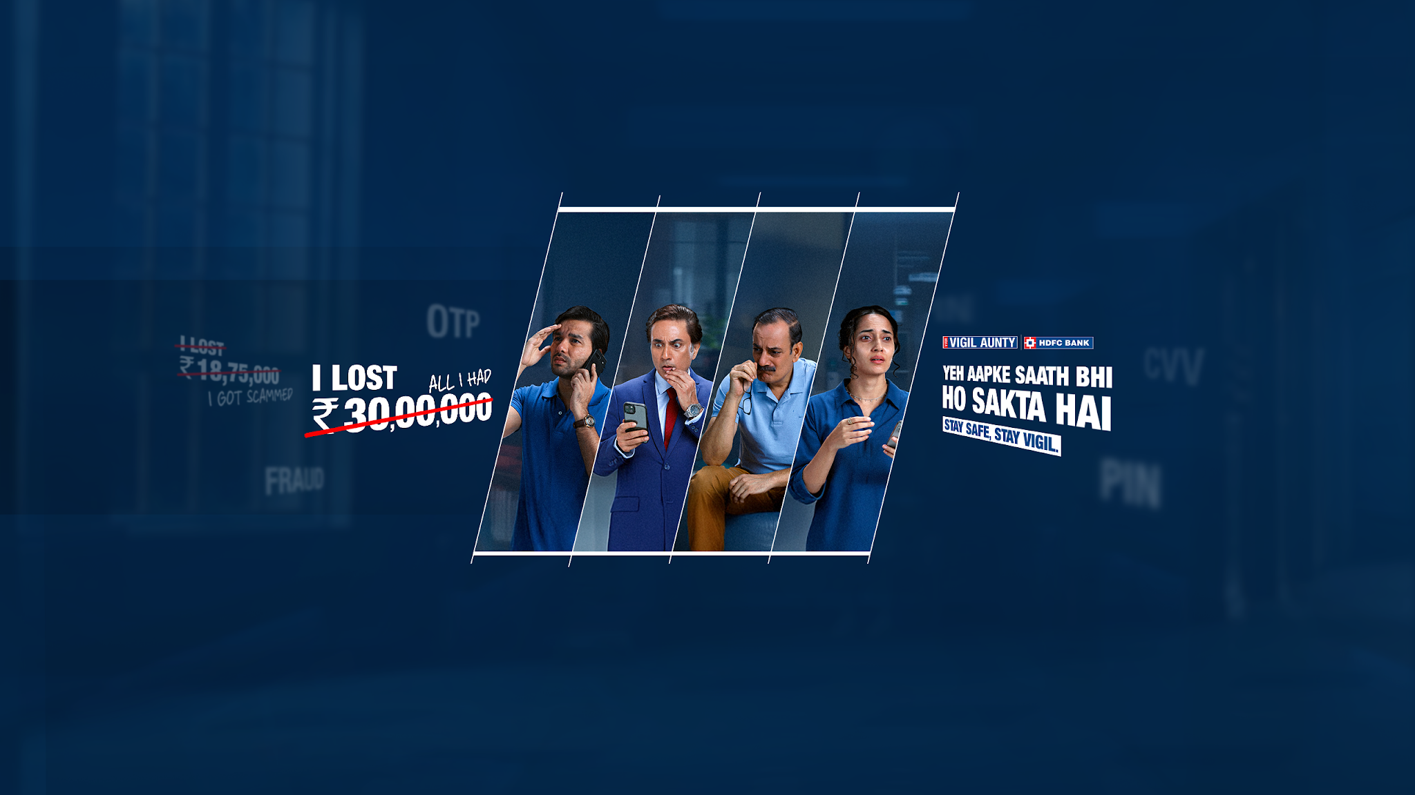 HDFC Bank YouTube banner