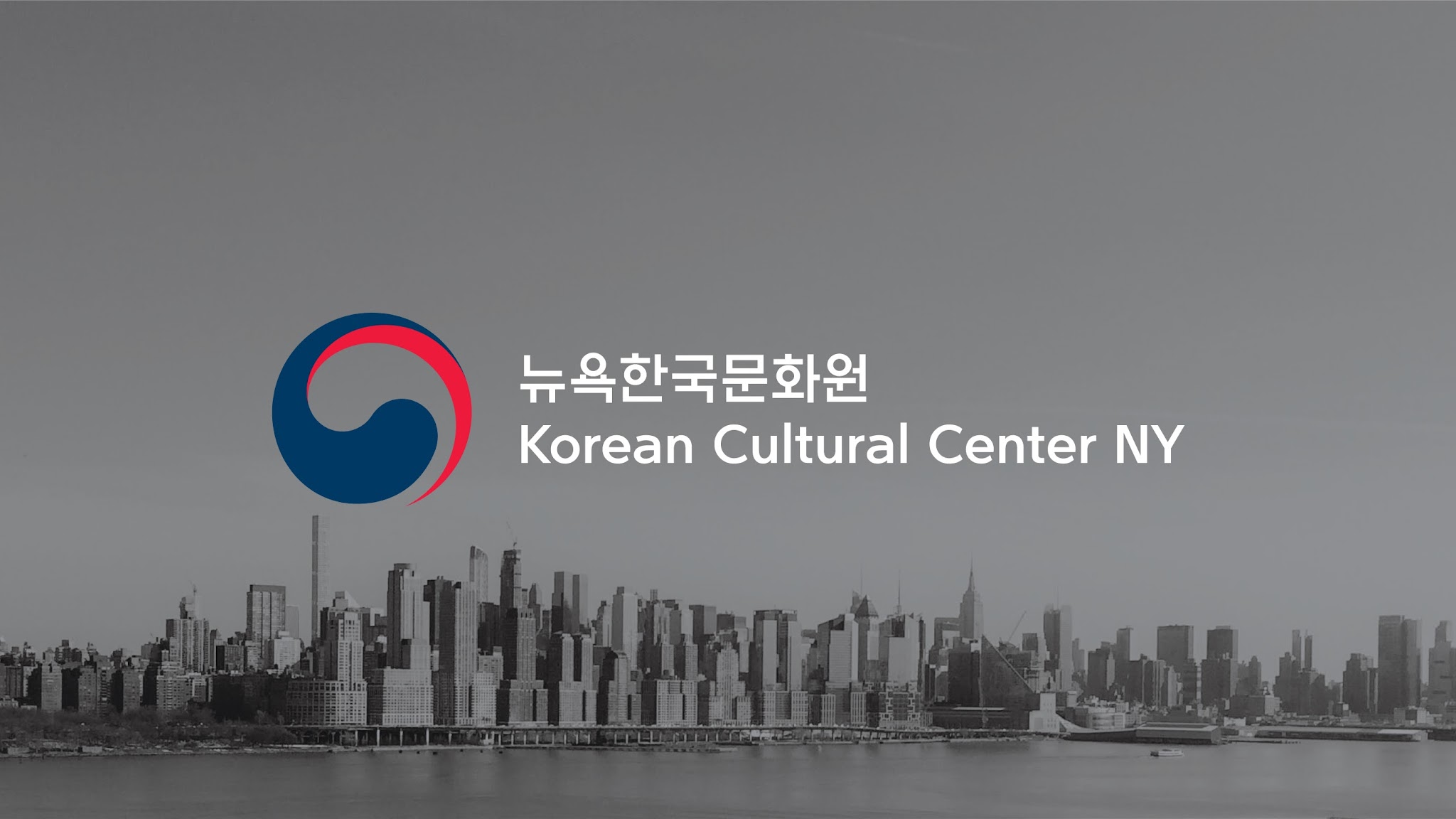 Korean Cultural Center New York YouTube banner