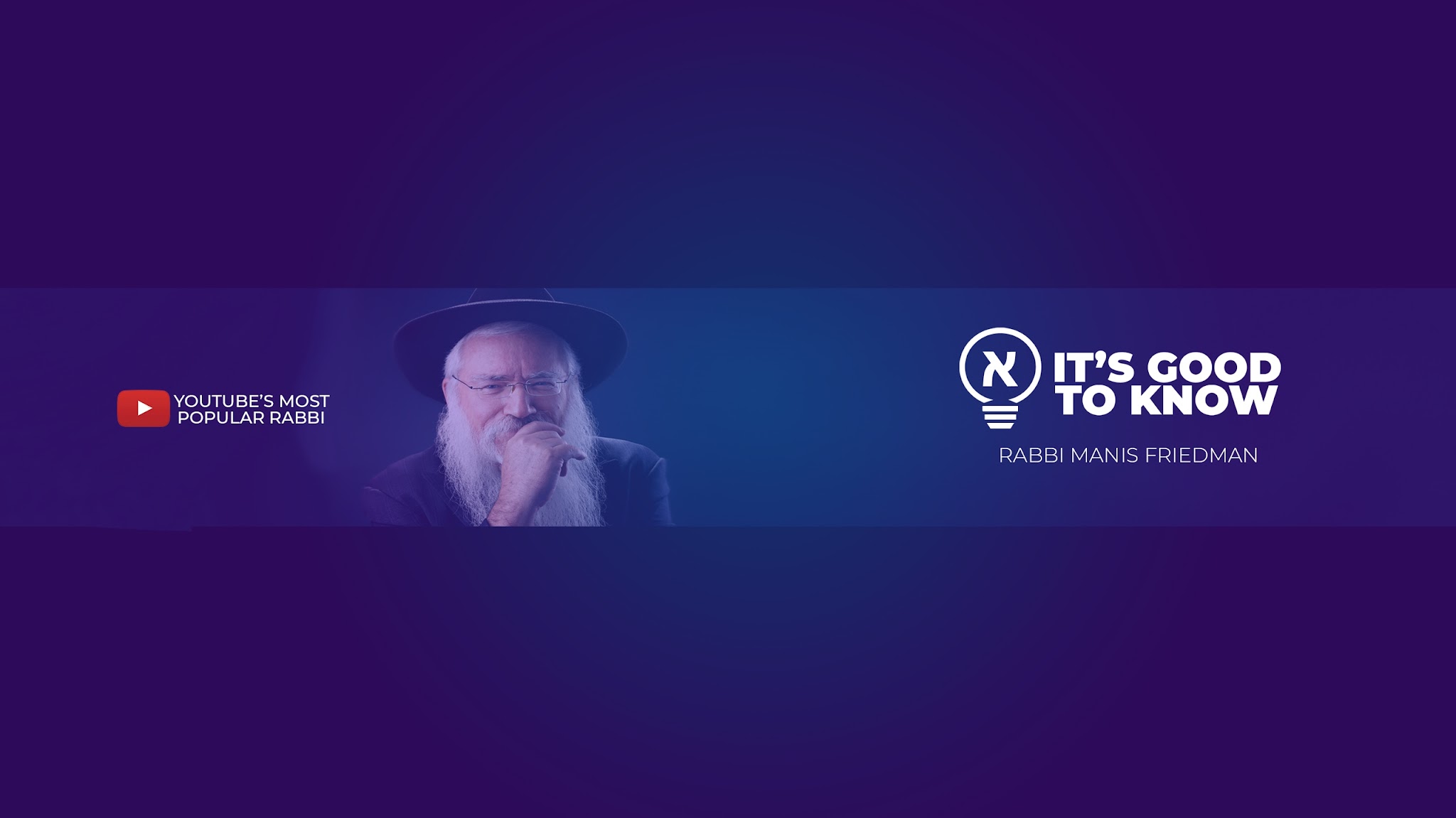 Rabbi Manis Friedman YouTube banner