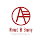 Dr. Ahmed El Shamy I د. أحمدالشامي YouTube channel avatar 